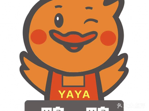 Ya Ya Quzhou Duck Head (Changshu Wanda Jinjie Branch)