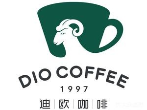 Dieu Coffee · Fusion Cuisine (Pingjiang Wanda Flagship Store)