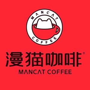MANCAT Mancat Coffee (Wanda Flagship Store)