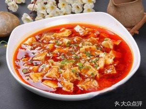 Xiao Zhi Wei Restaurant (Wanda Branch)