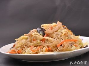 Fujian Shaxian Snack