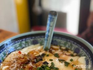 Wang's Flatbread (Sujin Store)