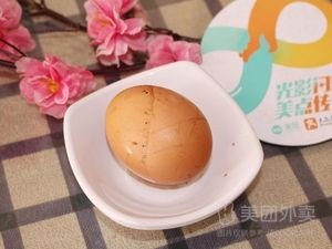 You Wan - Fuding Meat Slice (Wanda Plaza Store)