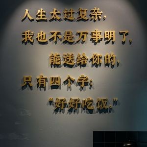 Mizhunsheng · Baozi Rice (Changshu Wanda Store)