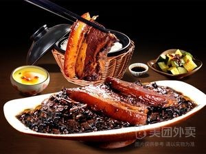 Shaxian Snack (Nanhai Road Store)