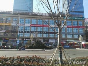 A Cool Noodle Shop (Zhangjiagang Huijing Center Wanda Plaza Store)