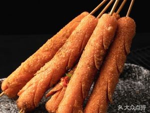 Lao Yang Lao Ji Da Mian Jin (Changshu Wanda Plaza Branch)