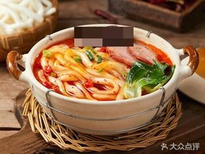 Lao You Ji Huangfen Chicken Rice & Noodle Soup (Wanda Store)