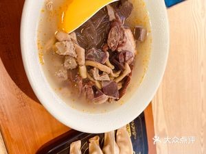Xiao Huai Niang Duck Blood and Vermicelli with Dumplings (Wanda Plaza Changshu Store)