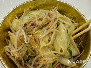 Niu Ge You Huo Cold Noodles (Wanda Store)