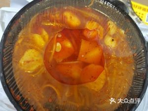 Yun Xiang Ge Rice Noodles (Pingjiang Road Wanda Plaza Store)