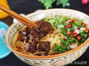 Old Zhenjiang Duck Blood Vermicelli Soup (Pingjiang Wanda Plaza Store)