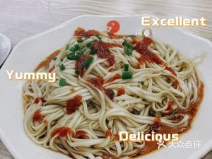 Shaxian Snack (Suzhou No. 170 Store)