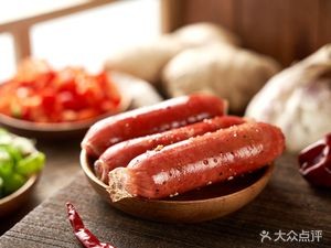 Huainan Beef Soup (Pingjiang Wanda Store)