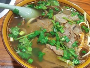Ancient Method Beef Soup
