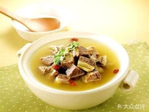 Ancient Method Beef Soup (Pingjiang Wanda Plaza Store)