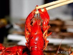 Xuyi Ni's Lobster (Train Station Store)