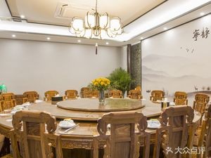 Yu De Xian Shi Fu · Suzhou-Anhui New Style (Pingjiang Wanda Branch)
