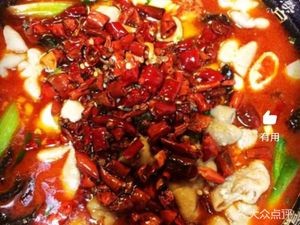 Baiwei Sichuan Restaurant (Wanbao Century Plaza Store)