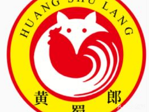 Huang Shulang Chicken Pot (Wanda Store)