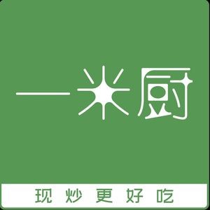 Yi Mi Chu (Wanda Branch)