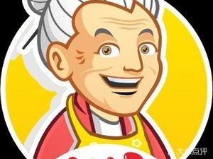 Chuanma Sandpot · Old Chengdu Clay Pot Dishes (Kunshan Qingyang Wanda Street)