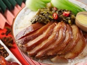 Xiao Xiao Longjiang Pork Leg Rice Bowl (Wanda Store)