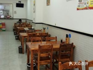 Authentic Huainan Beef Soup