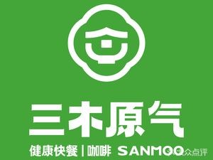 Mikyu Genki (Pingjiang Wanda Store)