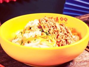 Yu Ama Sour Spicy Rice Noodles & Braised Pork Sandwich (Wanda Plaza Store)