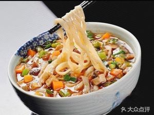 Huainan Beef Noodle Soup