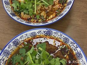 Gusu Yinxiang Food City (Hua Hao Store)