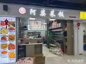 Grandma's Rice and Vegetables