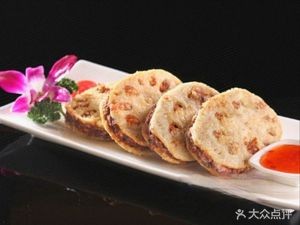 Xiao Su Congee (Qunye Apartment Store)