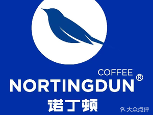 Nottingham (Yunkun Building Branch)