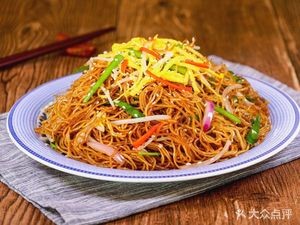 Shi Wei Xian Guangdong Rice Noodles (Songshan Road Branch)