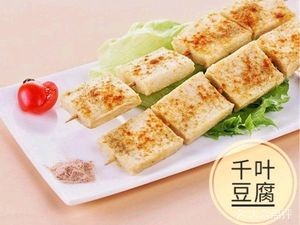 Xuzhou Fried Meat Skewers with Pancake (Qunye Apartment Branch)