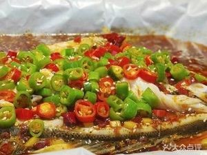 Hurry Time Paper-Grilled Fish (Qunye Apartment Branch)