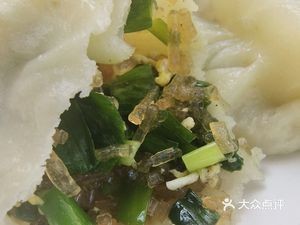 Zhengshan Beef Soup (Lide International Branch)