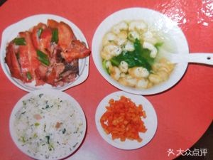 Salted Pork Fried Rice with Bone Soup (Modern Plaza Branch)