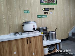 Xiang Dao Xiang Fashionable Selection Restaurant (Lide International Branch)