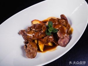 Jingwu Black Duck