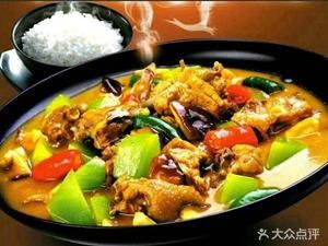 Turkish Meat Rice (Zhonghuayuan Branch)