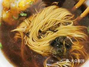 Zhou Shi Yu Duck Noodle Shop (Hengshan Road Branch)