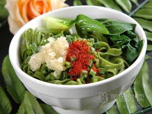 Shaanxi Taste Home (Lide International Branch)