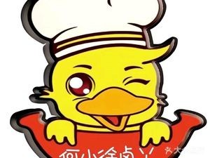 He Xiaoxu Quzhou Duck Heads (Yongjin Plaza Branch)