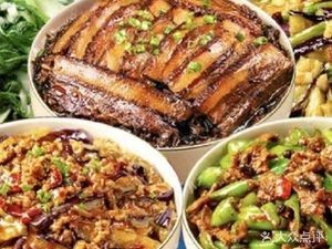 Our Home Small Bowl Dishes (Yongjin Plaza Branch)