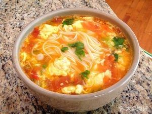 Yu Zhi Mian Chongqing Noodles