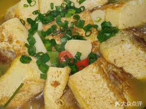 Jiangnan Town Impression Restaurant