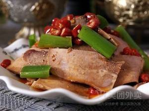 Ajie Huainan Beef Soup (Tiantai South Road Branch)